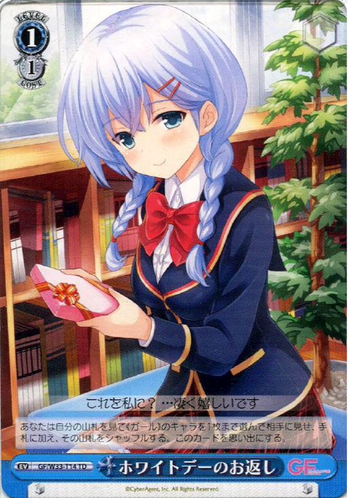 f:id:minarinharu:20160328094148j:image f:id:minarinharu:20160328094148j:image