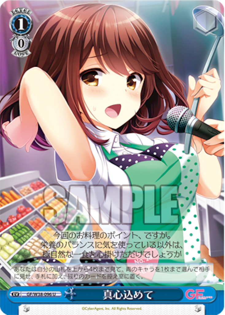 f:id:minarinharu:20160328094238p:image f:id:minarinharu:20160328094238p:image