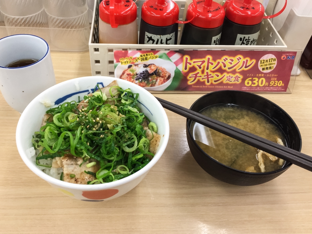 f:id:minasa757:20151219001452j:plain f:id:minasa757:20151219001452j:plain