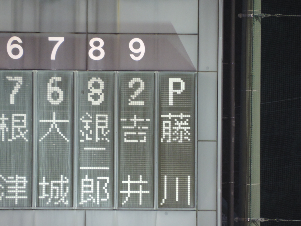 f:id:minato920:20150714053356j:plain