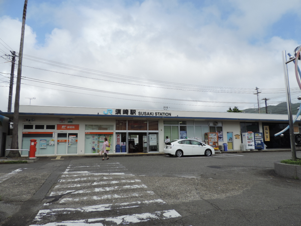 f:id:minato920:20150720065251j:plain