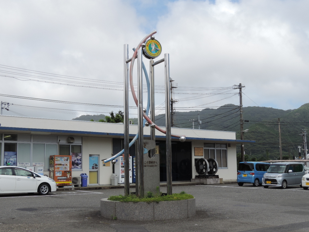 f:id:minato920:20150720065332j:plain