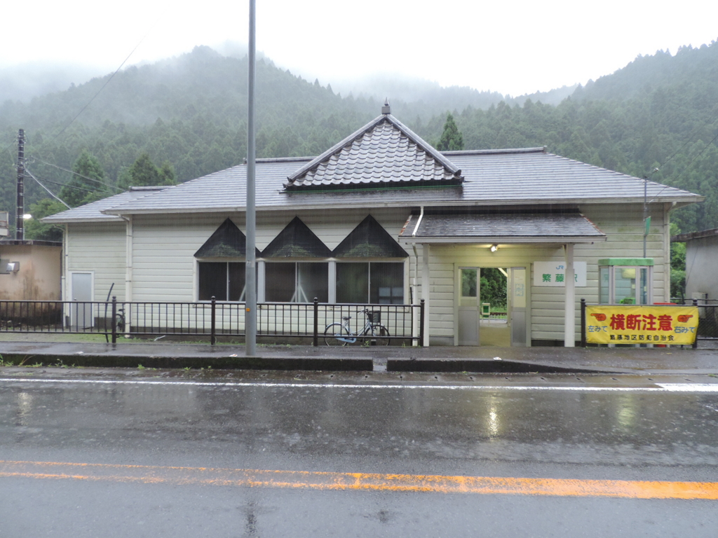 f:id:minato920:20150720065737j:plain