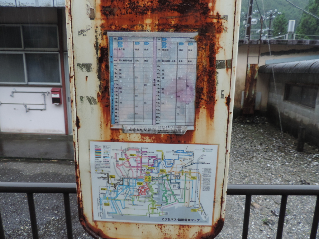 f:id:minato920:20150720065740j:plain