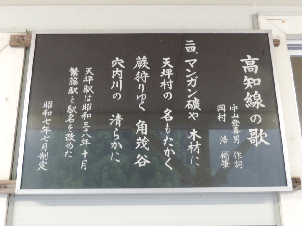 f:id:minato920:20150720065824j:plain