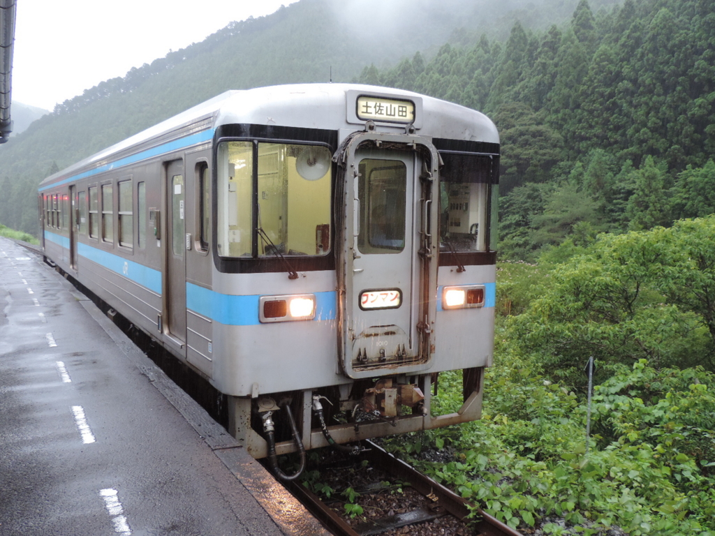 f:id:minato920:20150720065838j:plain