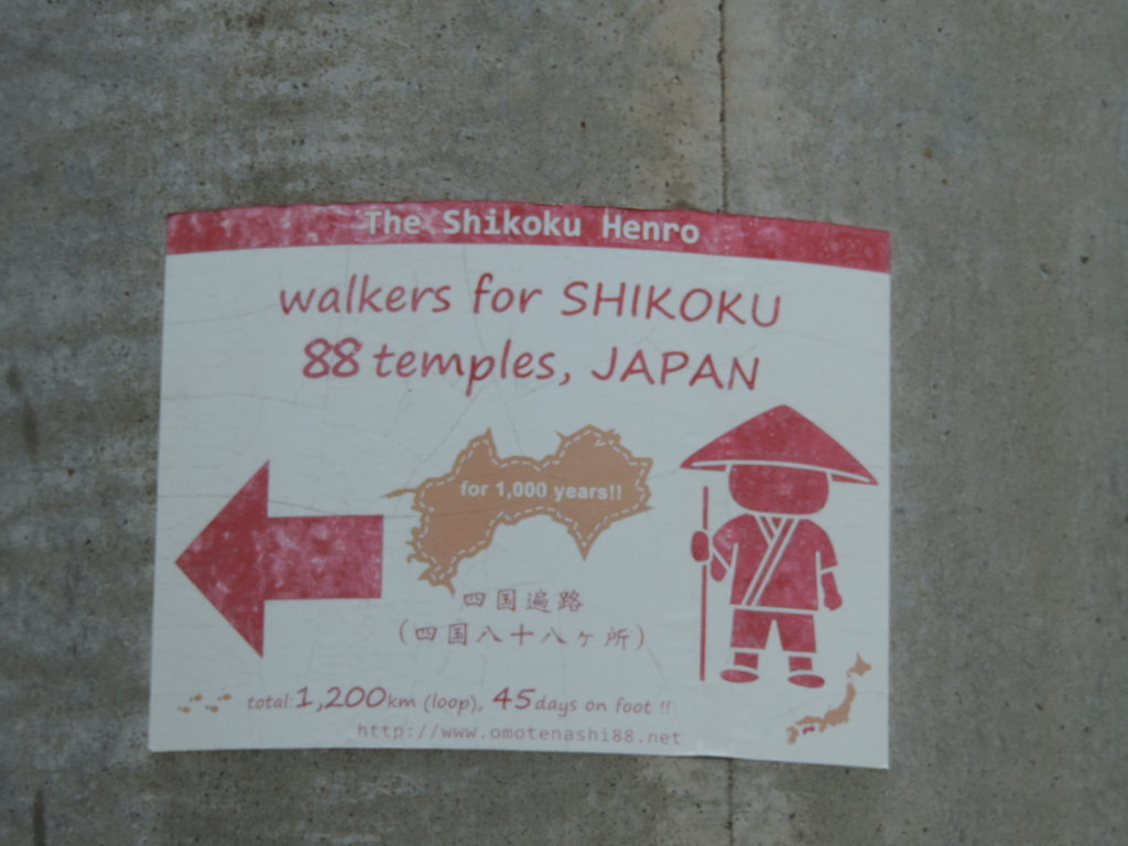 f:id:minato920:20150721212204j:plain