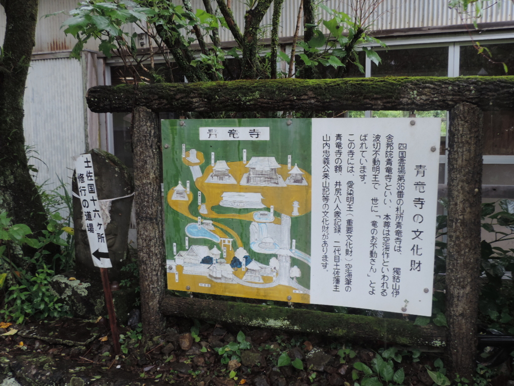 f:id:minato920:20150721212316j:plain