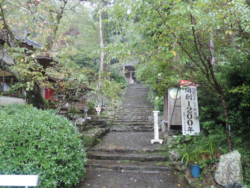 f:id:minato920:20150721212319j:plain