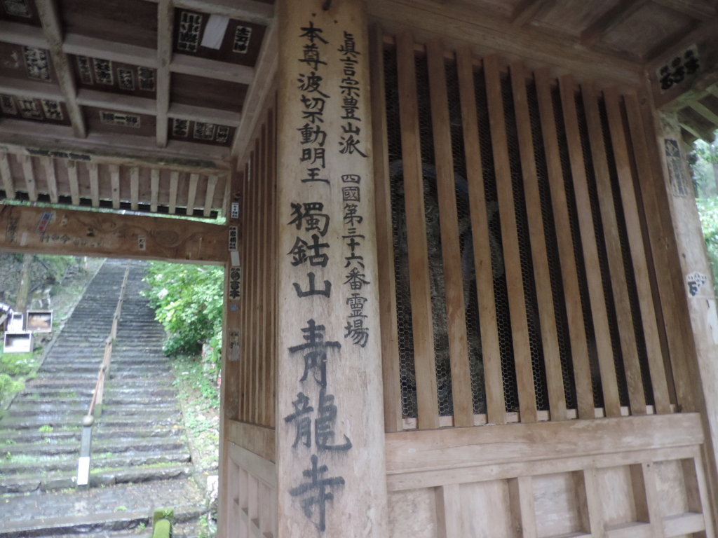 f:id:minato920:20150721212326j:plain