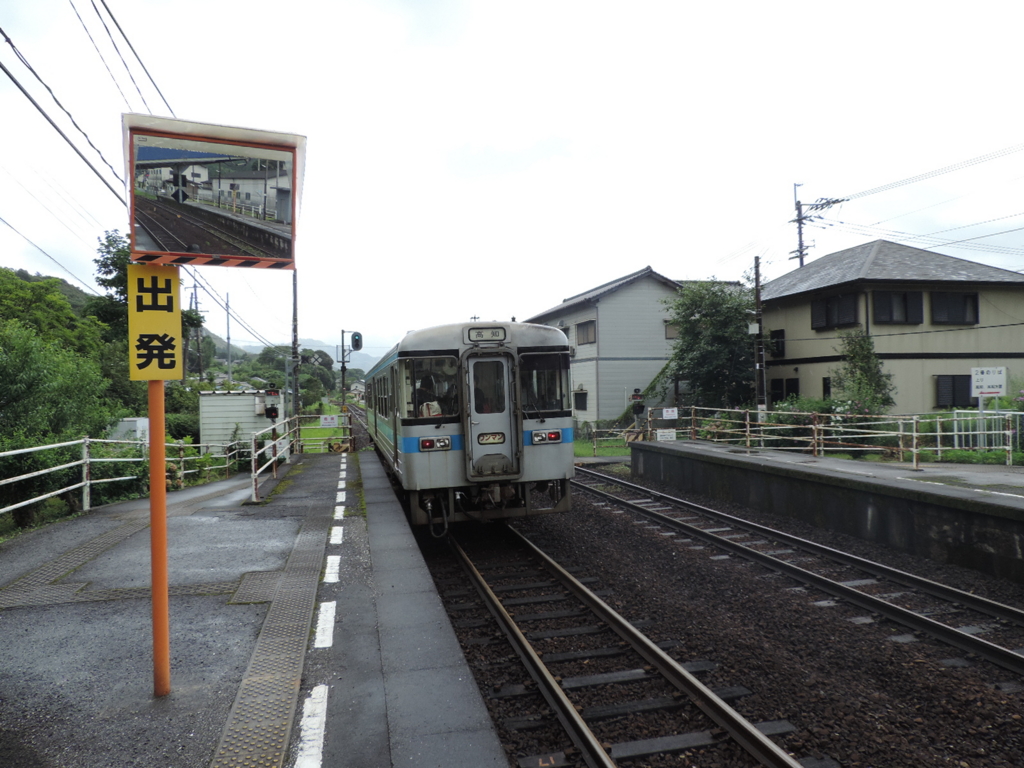 f:id:minato920:20150730061122j:plain