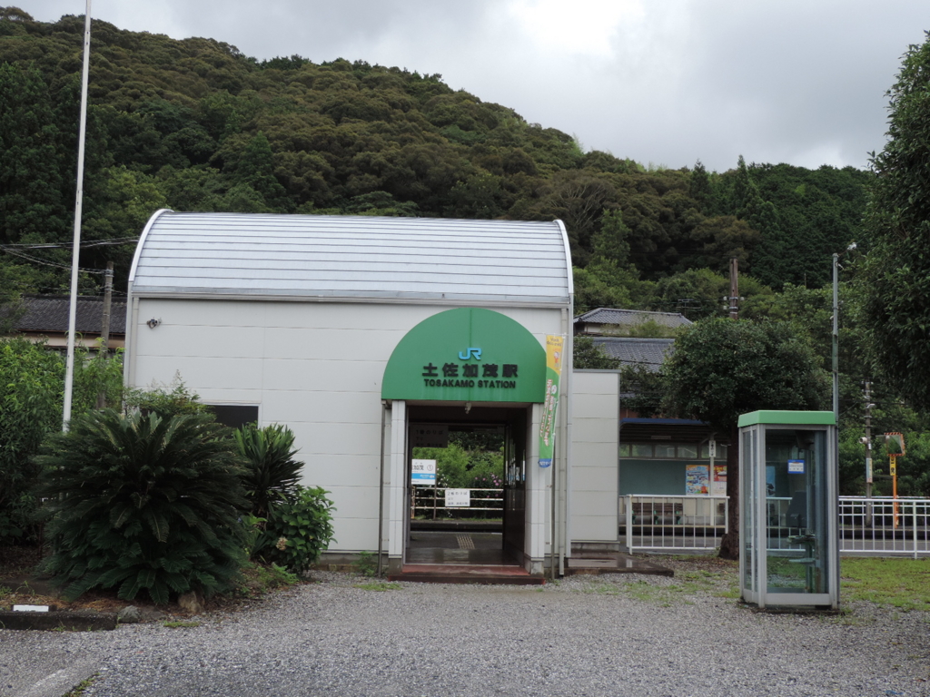 f:id:minato920:20150730061144j:plain