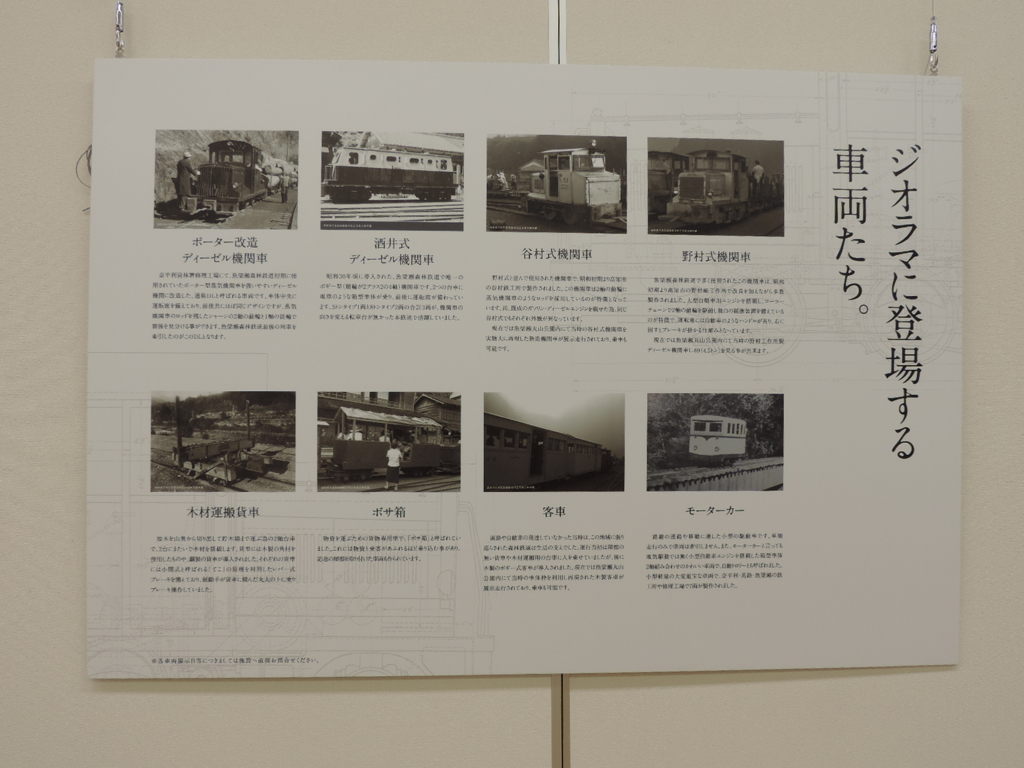 f:id:minato920:20150813051944j:plain