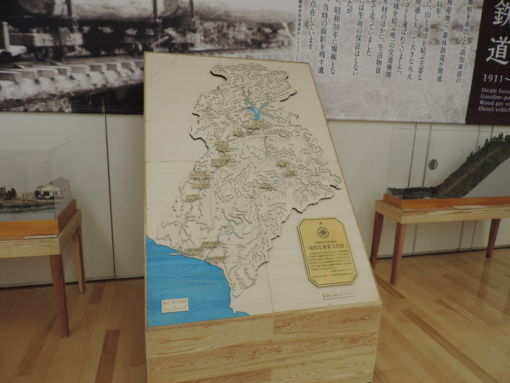 f:id:minato920:20150813051955j:plain