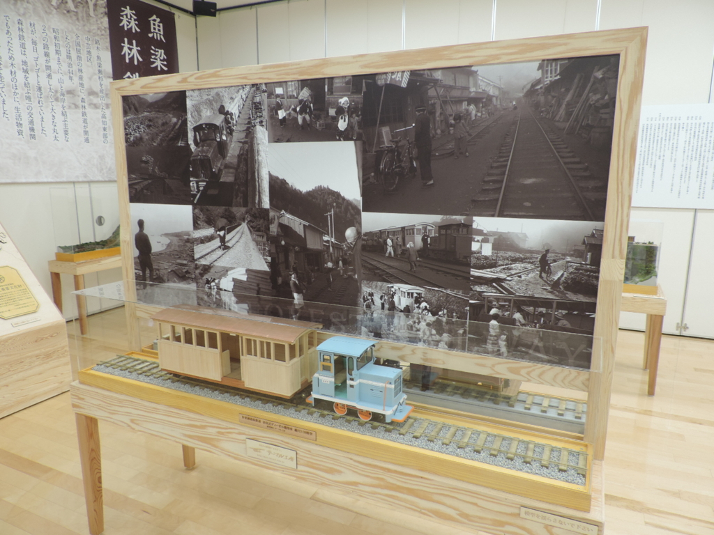 f:id:minato920:20150813052006j:plain