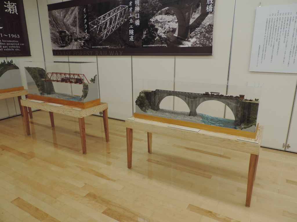 f:id:minato920:20150813052011j:plain