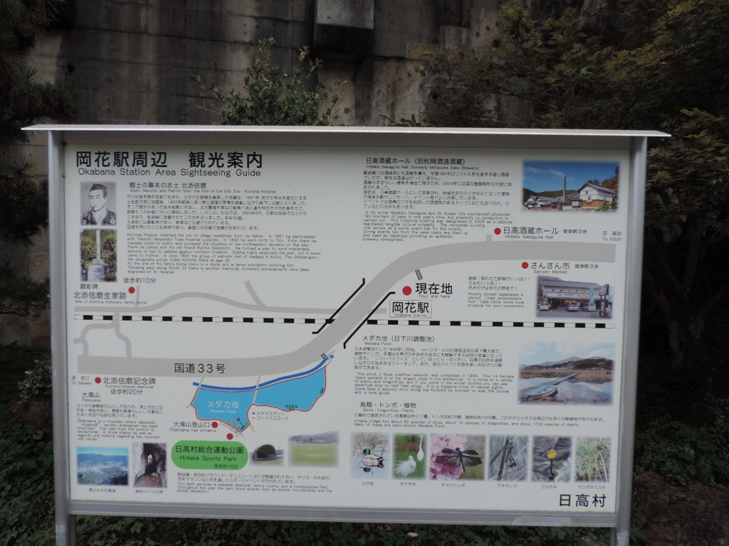 f:id:minato920:20150903063423j:plain f:id:minato920:20150903063423j:plain