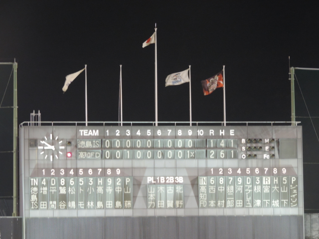 f:id:minato920:20150919070653j:plain