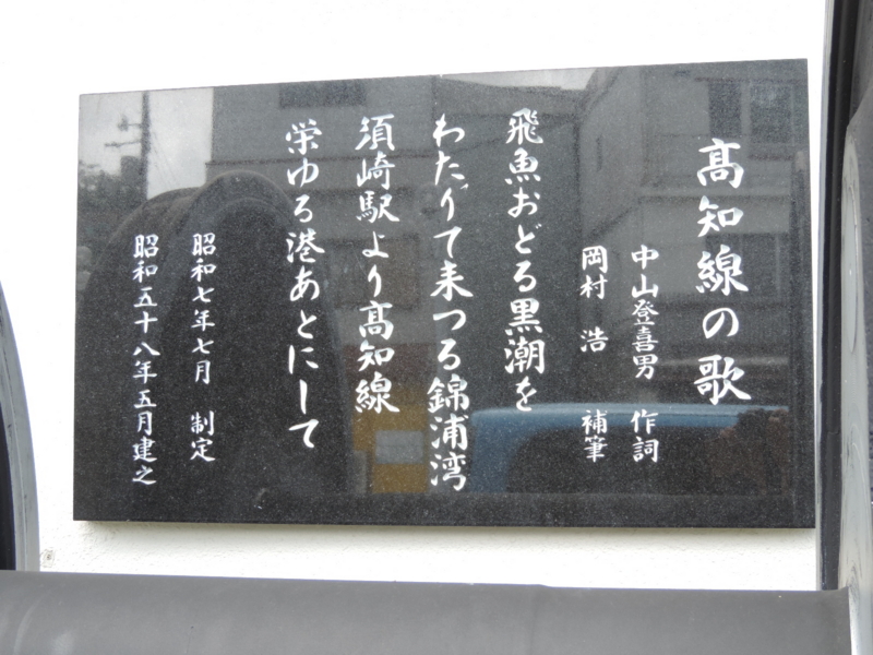 f:id:minato920:20151007071055j:plain