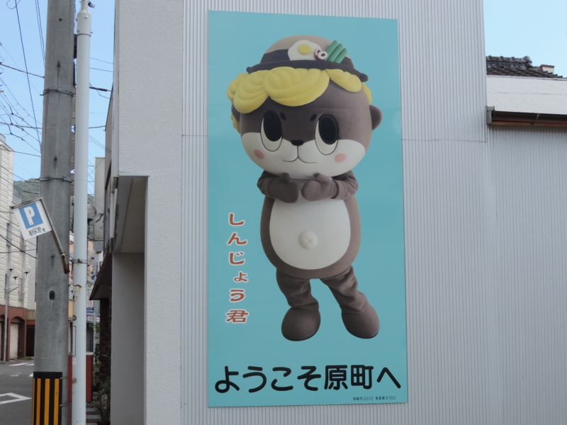 f:id:minato920:20151007071057j:plain