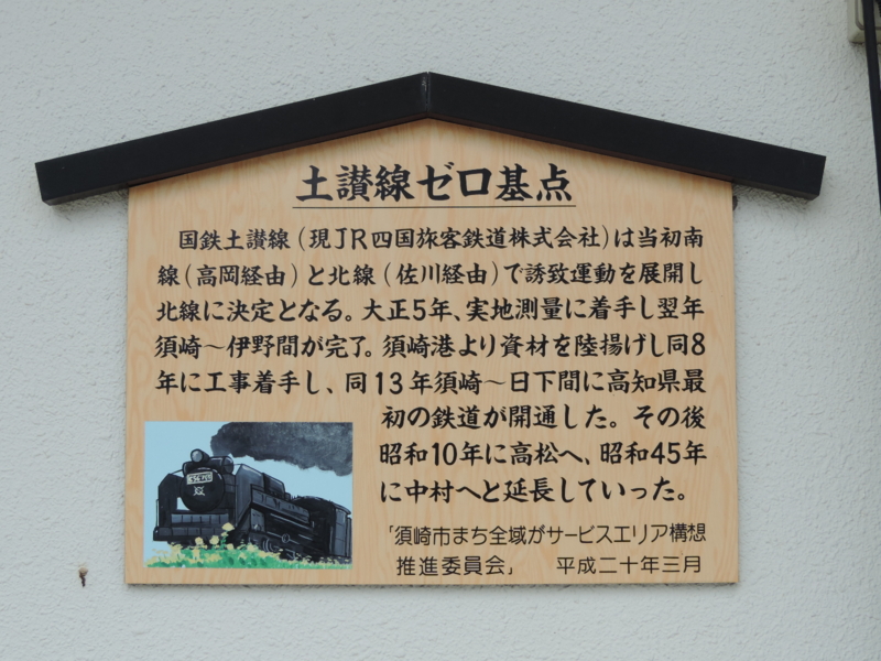 f:id:minato920:20151007071058j:plain