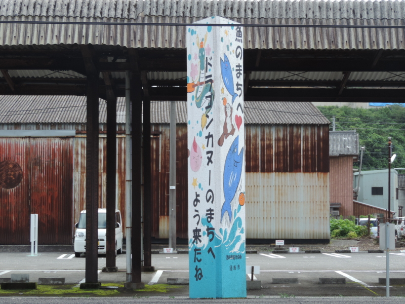 f:id:minato920:20151007071104j:plain