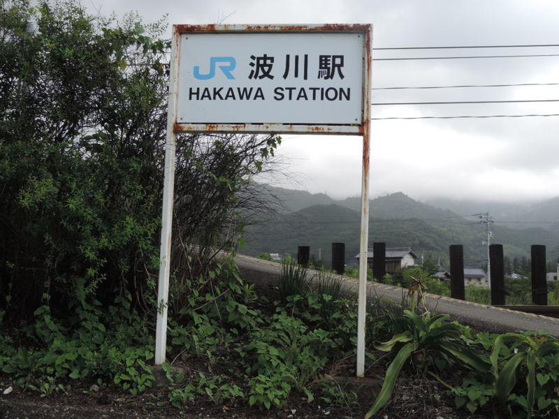 f:id:minato920:20151013222314j:plain