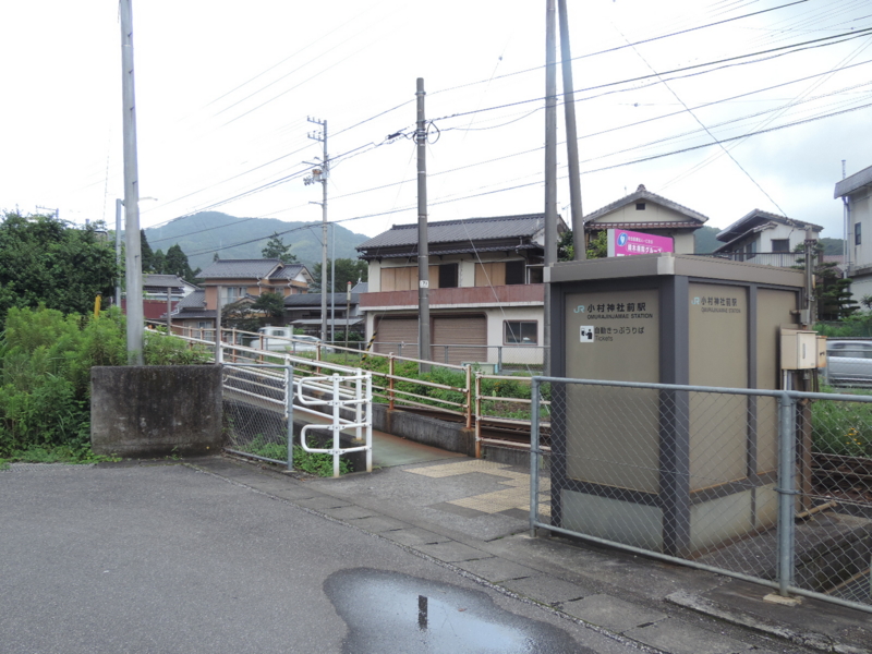 f:id:minato920:20151013222322j:plain