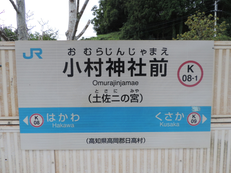 f:id:minato920:20151013222323j:plain