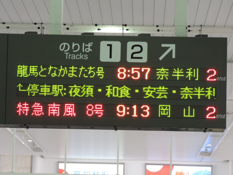 f:id:minato920:20151026204333j:plain