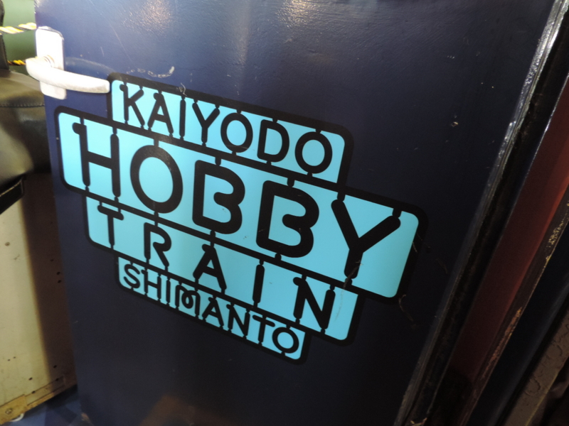 f:id:minato920:20151026204351j:plain