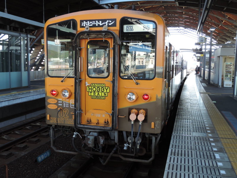 f:id:minato920:20151026204355j:plain