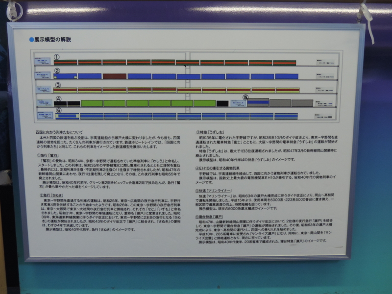 f:id:minato920:20151026204359j:plain