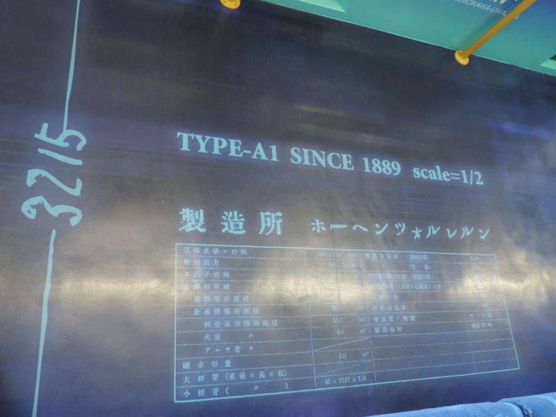 f:id:minato920:20151026204400j:plain