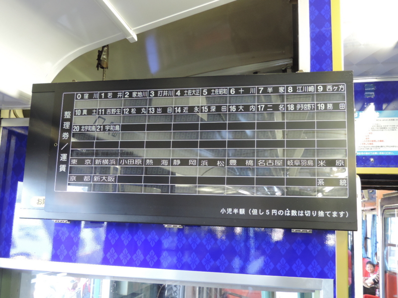 f:id:minato920:20151026204401j:plain