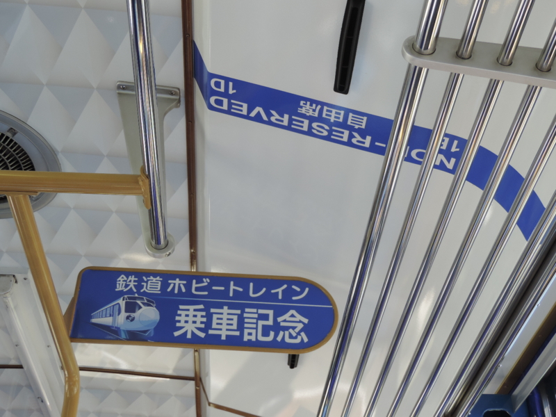 f:id:minato920:20151026204419j:plain