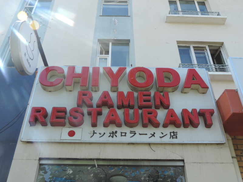 f:id:minato920:20151103162233j:plain f:id:minato920:20151103162233j:plain