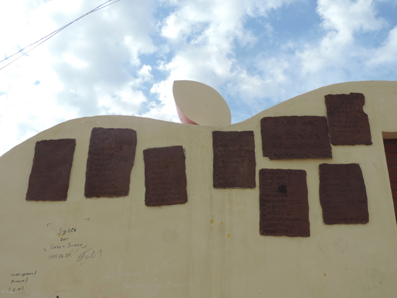 f:id:minato920:20151104184647j:plain f:id:minato920:20151104184647j:plain