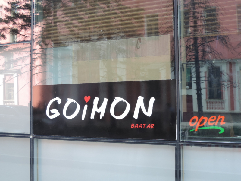 f:id:minato920:20151104184652j:plain f:id:minato920:20151104184652j:plain