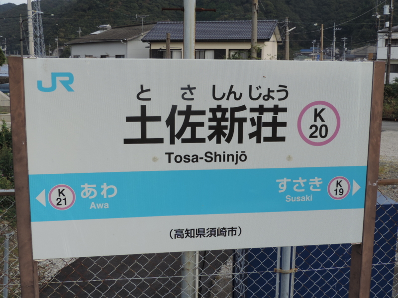 f:id:minato920:20151105190451j:plain