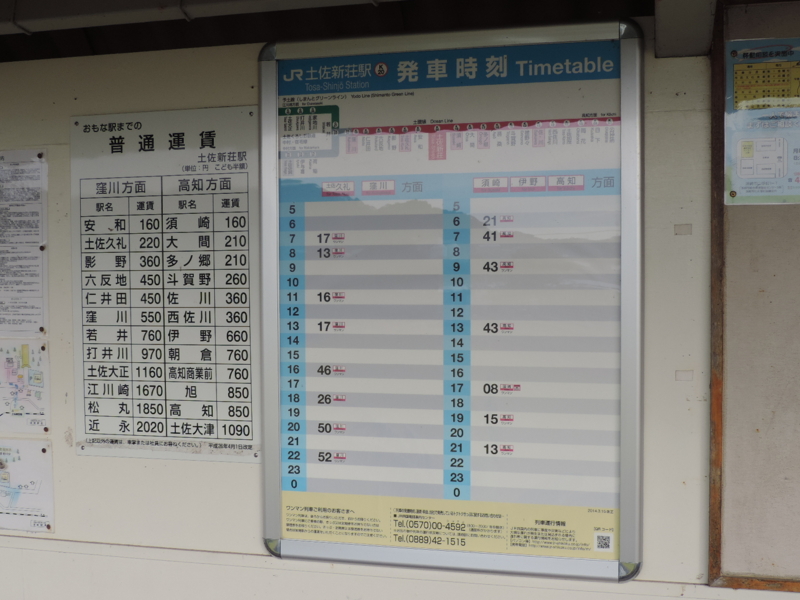 f:id:minato920:20151105190454j:plain