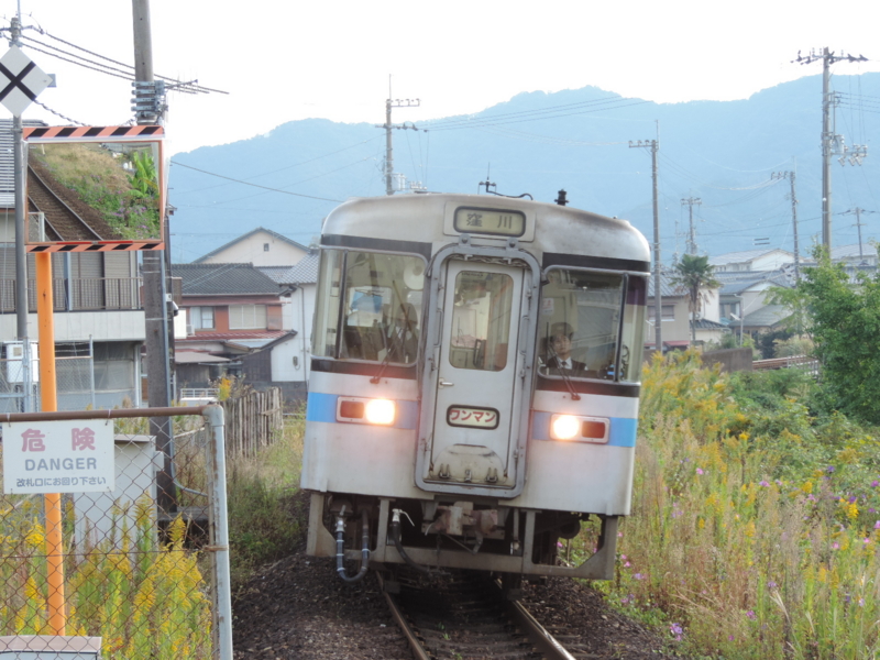 f:id:minato920:20151105190455j:plain