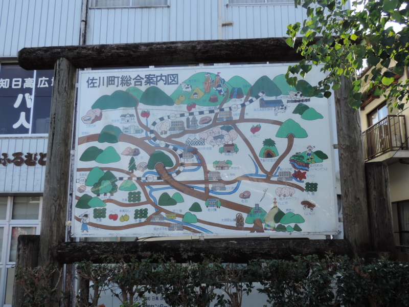 f:id:minato920:20151112064536j:plain