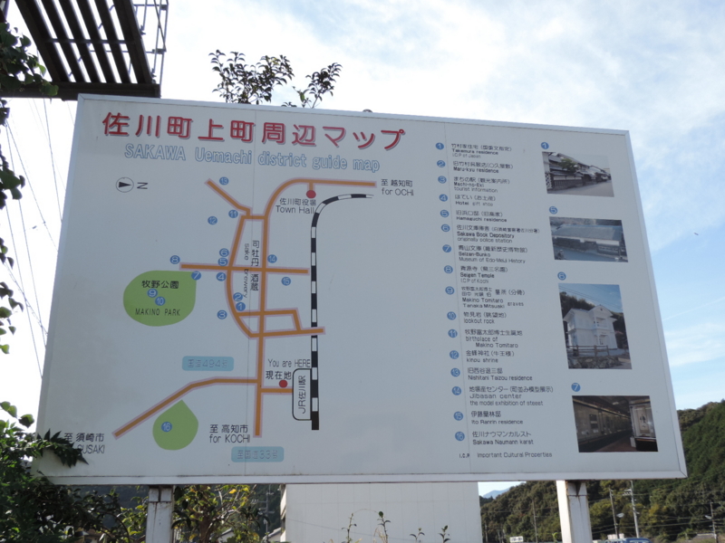 f:id:minato920:20151112064537j:plain