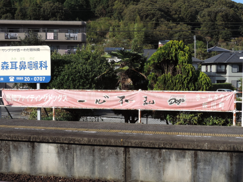 f:id:minato920:20151112064544j:plain