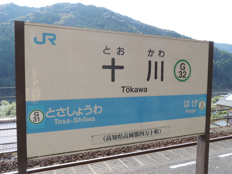 f:id:minato920:20151122065411j:plain