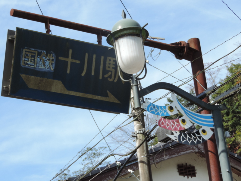 f:id:minato920:20151122065414j:plain