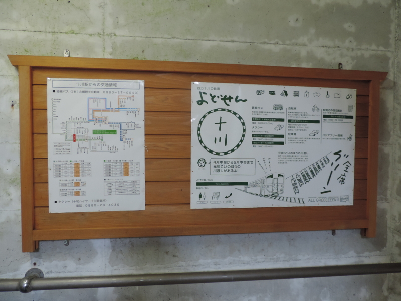 f:id:minato920:20151122065419j:plain