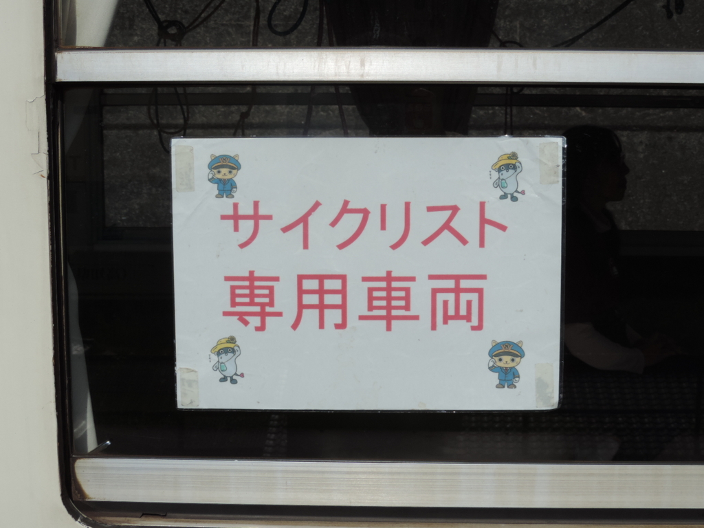 f:id:minato920:20151122073515j:plain