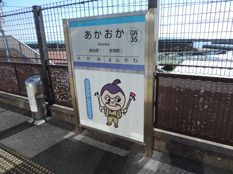 f:id:minato920:20151125163830j:plain